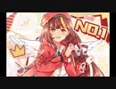 【动画/翻唱PV】冰糖 -《NO.1》【冰糖IO十周年纪念】