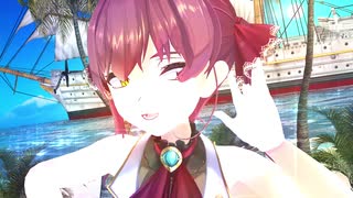 【宝鐘マリン】Din Don Dan【MMD】