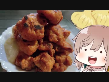 【悪事祭】カラアゲマウンテンDXニンニクスペシャル【miniさんとプチコラボ】