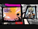 【Switch】新すばらしきこのせかい をやる Part 24【初見】