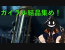 【#実況プレイ】配達員になれる #DeathStranding をやろう_13【#ニコ生アーカイブ】