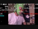 【暗黒放送】ミドリアン助川の正義のラジオジャンデルジャン放送　その４【ニコ生】