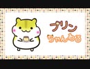 #7 お外に出たがるハムスターvs.出さない飼主 / Hamster wants to go outside and hindering owner【癒し】