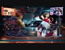 TEKKEN LIVE(20210813)：豪鬼vsリディア