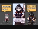 【 #IRIAM 】(OwO) #ガムトーク 隠してる力の話_2021年07月24日_1【 #IRIAMアーカイブ 】