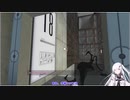 【ゆっくり+CoeFont実況】　Portalやるよ　part10