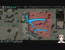 【独ソ戦】Unity of Command: Stalingrad Campaign実況プレイ Part2【バ美肉おじさん】