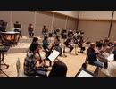 【短編映像】吹奏楽演奏会のリハーサル風景【和光市民吹奏楽団】