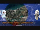 紲星あかりは負けたがり【PUBG#10】
