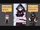 【 #IRIAM 】(OwO) #ガムトーク 野生の話_2021年07月24日_4【 #IRIAMアーカイブ 】