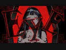 爽やかセクシーボイスが【EYE】 歌ってみた