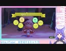 【どっとライブ】くしゃ…み…？【#ルルン・ルルリカ】
