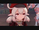 原神　初見プレイ　パート321