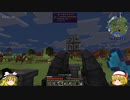 【Minecraft】魔法戦士を目指して・・・・　part11【ゆっくり実況】