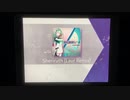 [Arcaea] Sheriruth（Laur Remix）PM(MAX -12)