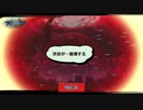 【Switch】新すばらしきこのせかい をやる Part 26【初見】