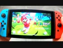 【マリオゴルフ スーパーラッシュ】開封&5時間プレイした感想!ゴルフの常識を超える発明級の面白さ!
