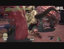 【mhr】part93 モンスターハンターrise実況プレイ里★6高難度：いざ挑め。覇者の行列【ﾓﾝﾊﾝﾗｲｽﾞ】