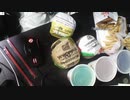 あの枠【2021/08/01】