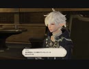 カッパのFF14生活646　英雄の卵　【実況】