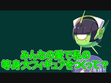 京町セイカＡＳＭＲ＃３【10秒動画祭】