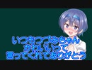 すずきつづみＡＳＭＲ＃８【10秒動画祭】