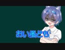 すずきつづみＡＳＭＲ＃１１【10秒動画祭】