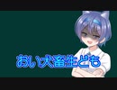 すずきつづみＡＳＭＲ＃１２【10秒動画祭】