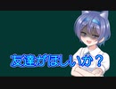 すずきつづみＡＳＭＲ＃１３【10秒動画祭】