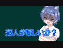 すずきつづみＡＳＭＲ＃１４【10秒動画祭】