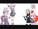 「りっかです」【10秒動画投稿祭】