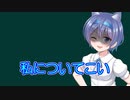 すずきつづみＡＳＭＲ＃１７【10秒動画祭】