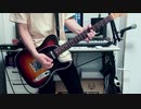 Orangestar - Surges (feat. 夏背 & ルワン) Guitar Cover