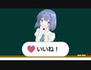 すずきつづみＡＳＭＲ＃１９【10秒動画祭】