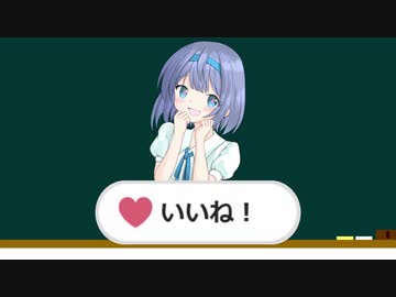 すずきつづみＡＳＭＲ＃１９【10秒動画祭】