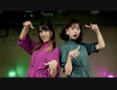 【えるとん】ジャンキーナイトタウンオーケストラ 踊ってみた