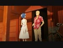 『ひぐらしのなく頃に卒』8話 鉄平のシーンに原作BGM付けた