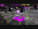 splatoon2 ポンコツ集