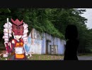 28. ファンタスマゴリー