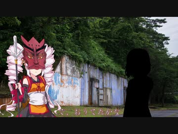 28. ファンタスマゴリー