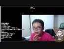 人生の充電をさせてください