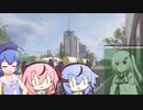 【The_Crew2】うなうなアルケー・ヒメミコすたしす　１２【ウナ・ヒメ・ミコト実況】