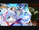 【城プロRE】閻魔の闘技場～等活地獄 六層 15審