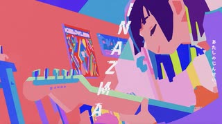 NOMELON NOLEMON / INAZMA Official Music Video