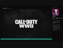⌘プレイアーカイブ⌘ CALL OF DUTY: WORLD WAR Ⅱ その1