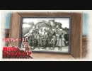 寝る前に帝国に立ち向かう  #31【戦場のヴァルキュリア実況プレイ】