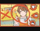 『Booo!』歌ってみた【くろきょん】