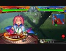 【三国志大戦】歩隲くんの為の白鶴戦巧者107【太尉証5・対呉5タイガーショット快進撃】