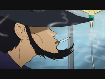 ルパン三世 PART4　第4話　我が手に拳銃を