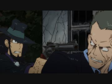 ルパン三世 PART4　第7話　ザッピング・オペレーション